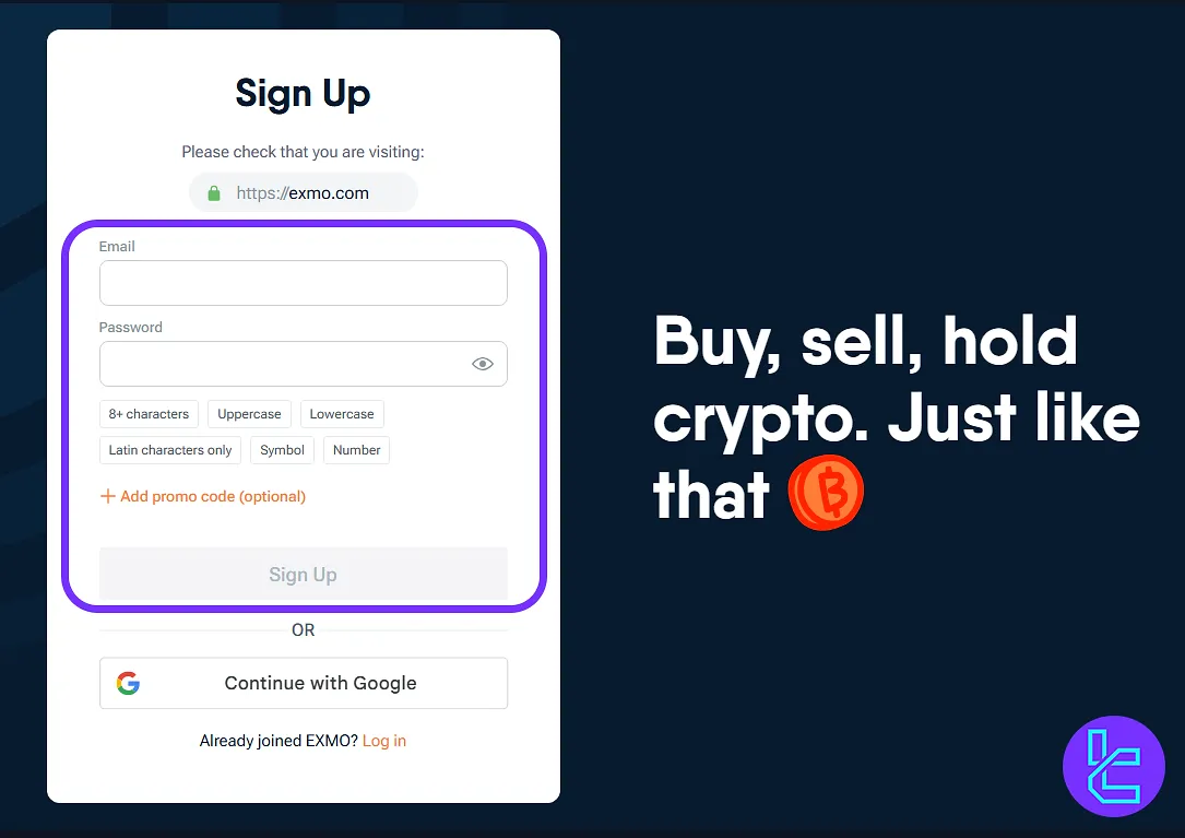EXMO account setup email and password entry