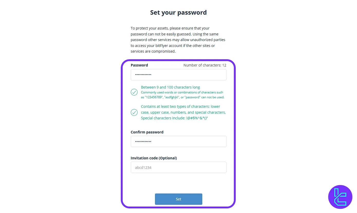 Password setup screen for BitFlyer signup