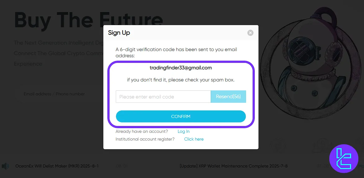 OceanEX email verification step
