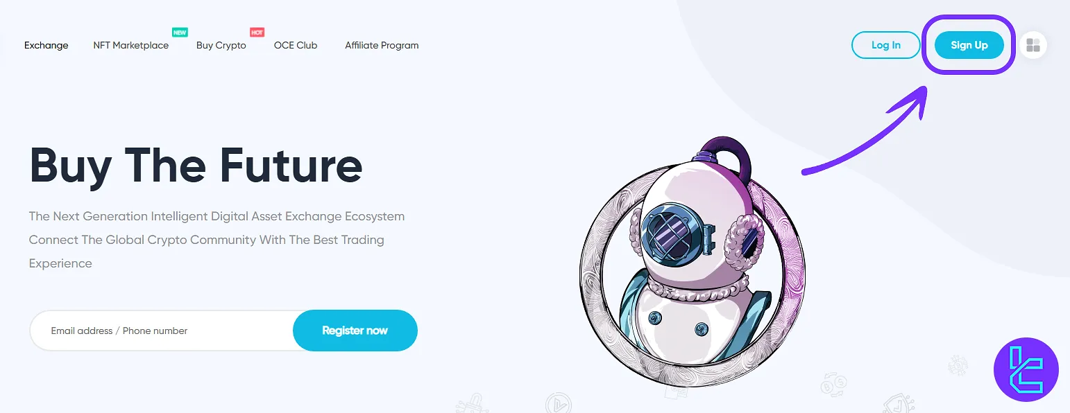 OceanEX account setup official homepage interface