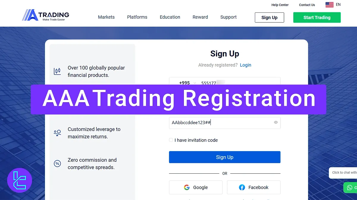 AAA Trading Registration - Phone Number, Email, and password [3 Steps] 2025
