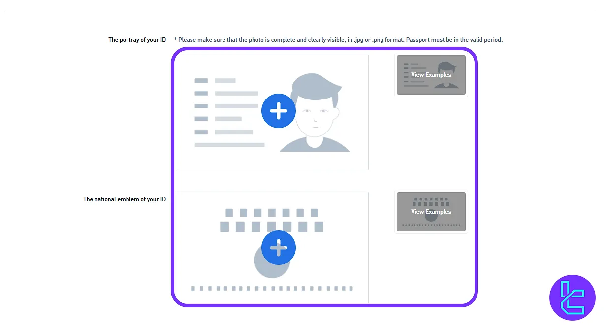Bibox POI upload ID Card
