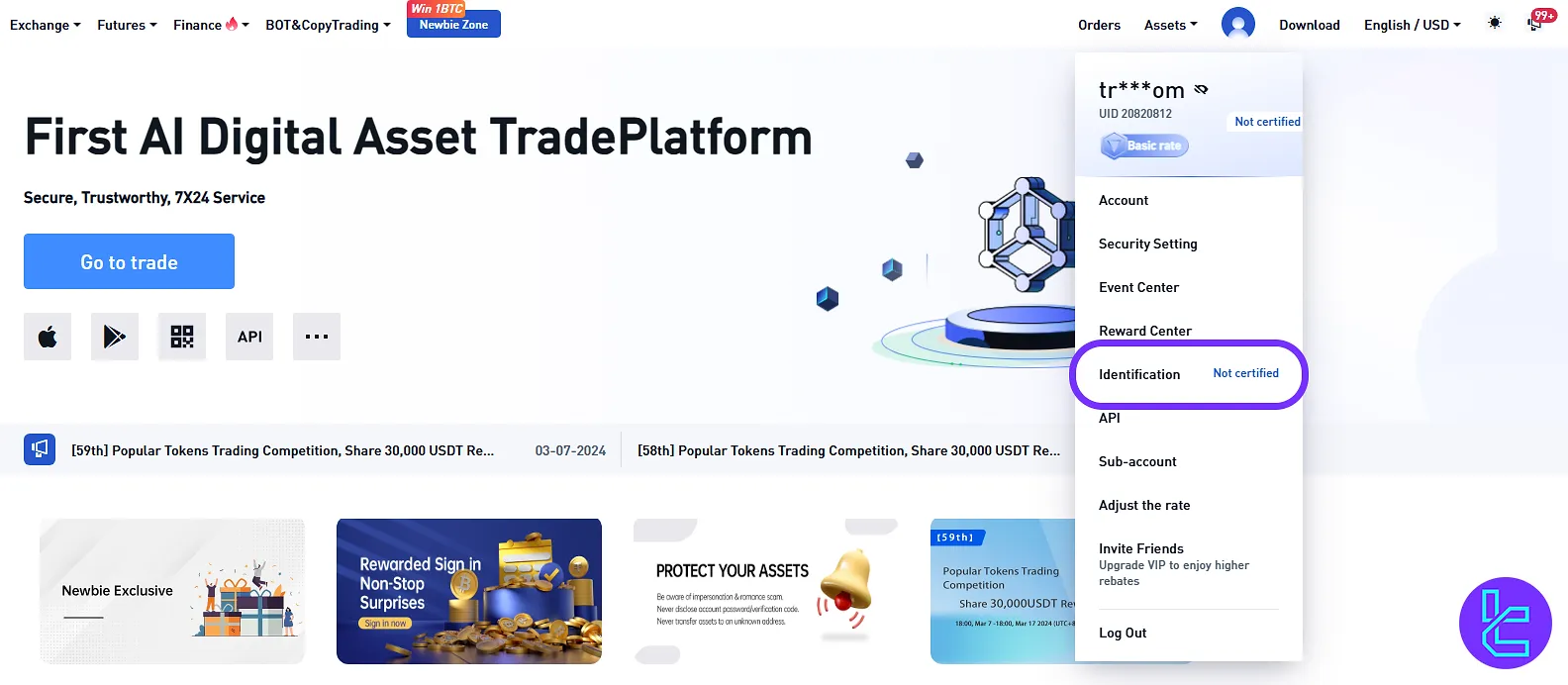 Bibox POI account access