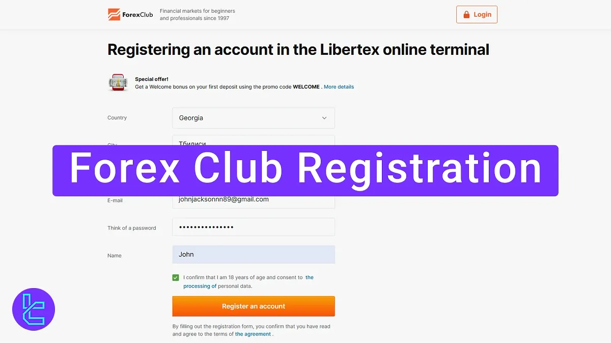 Forex Club Registration 2025 – 4 Steps to Open Your Account