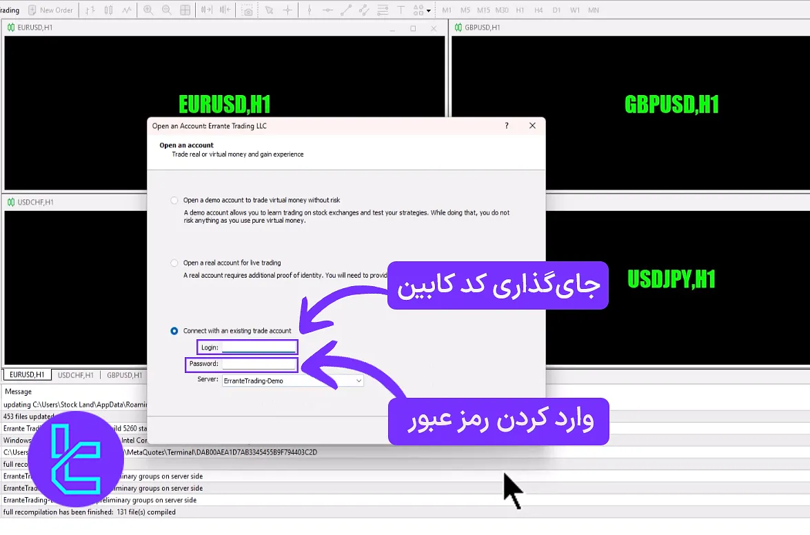 نحوه اتصال انواع حساب ارانته به متاتریدر 5
