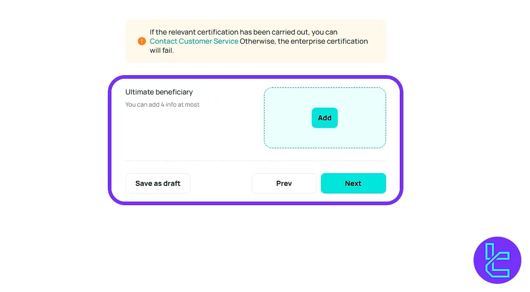DigiFinex UBO authentication Upload
