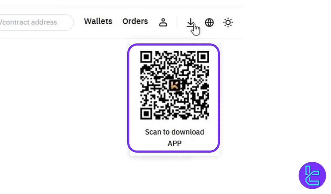 KCEX authentication mobile app