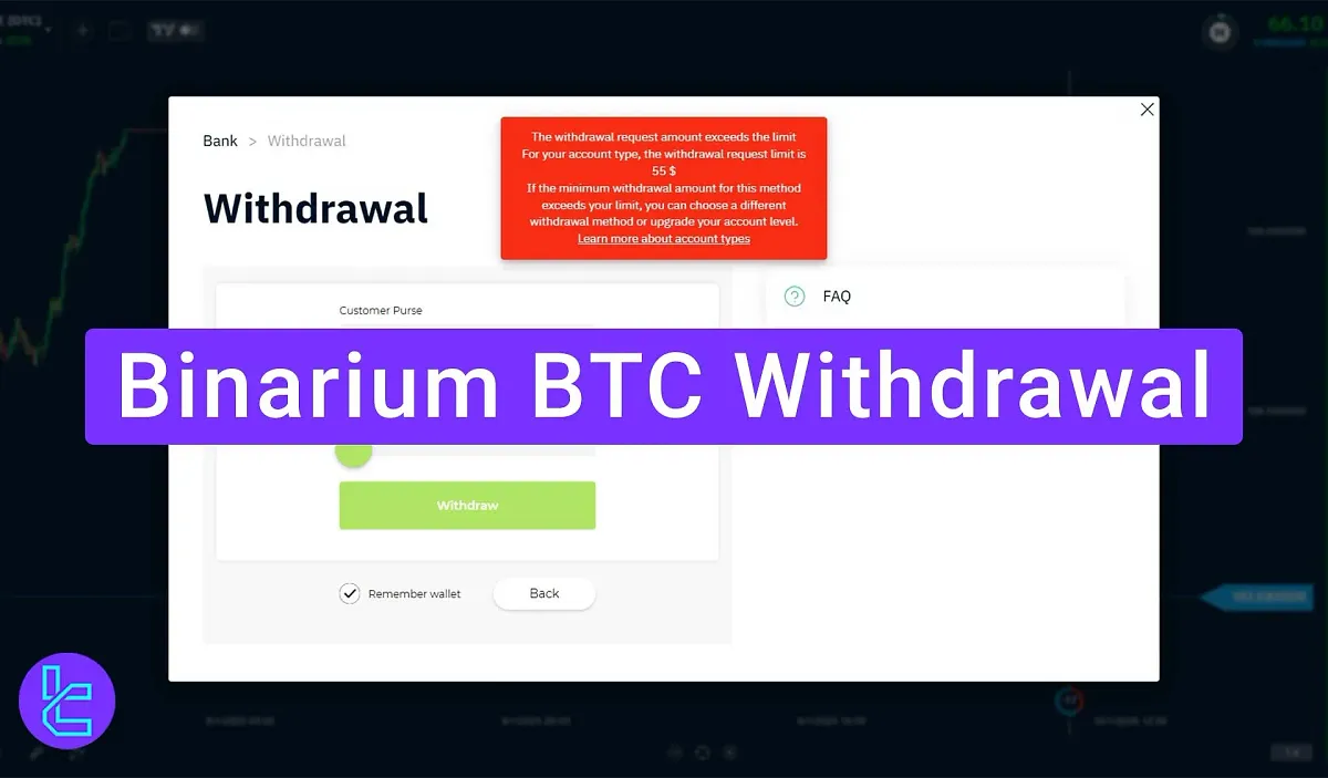 BTC Binarium Withdrawal 2025 - [Cash Out Funds in Just 2 Steps] 