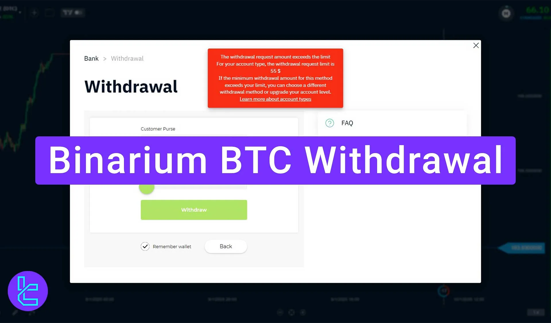 BTC Binarium Withdrawal 2025 - [Cash Out Funds in Just 2 Steps] 