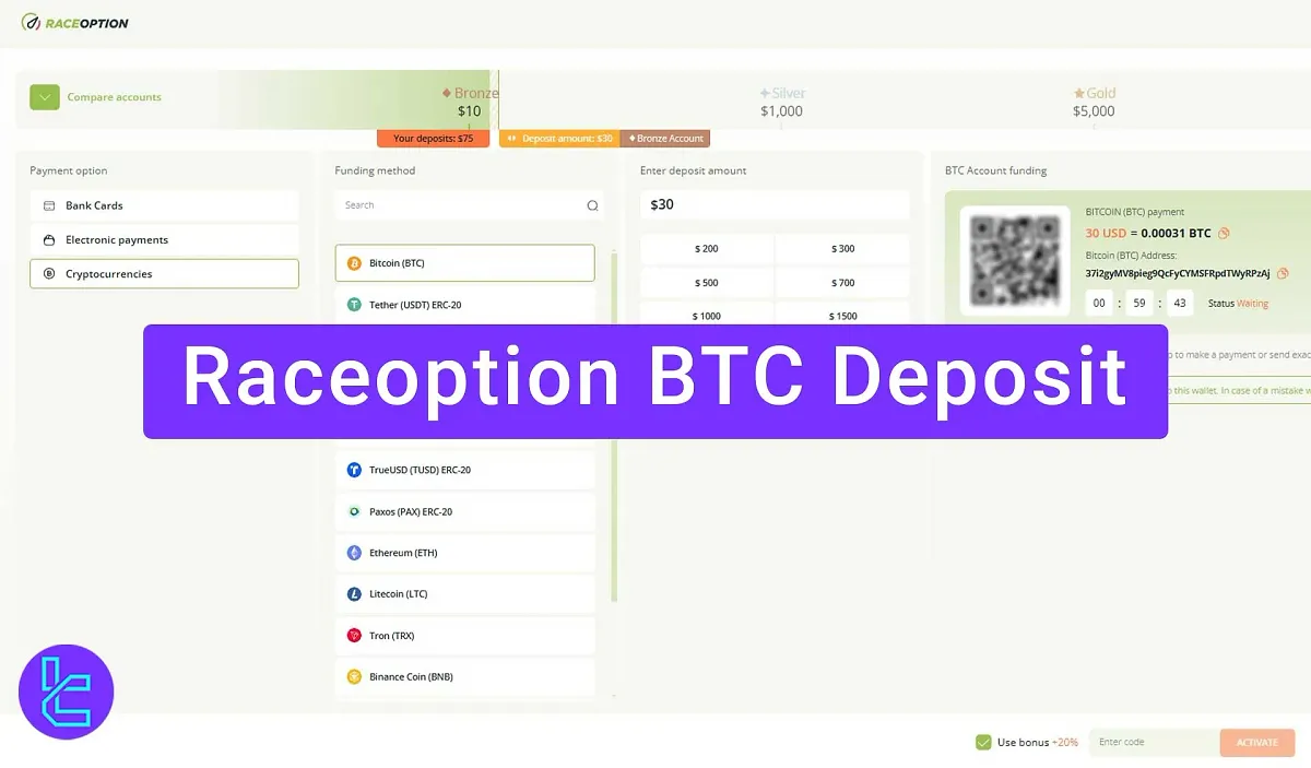 BTC Raceoption Deposit - Fund with a 20% bonus [in 4 Steps] 2025