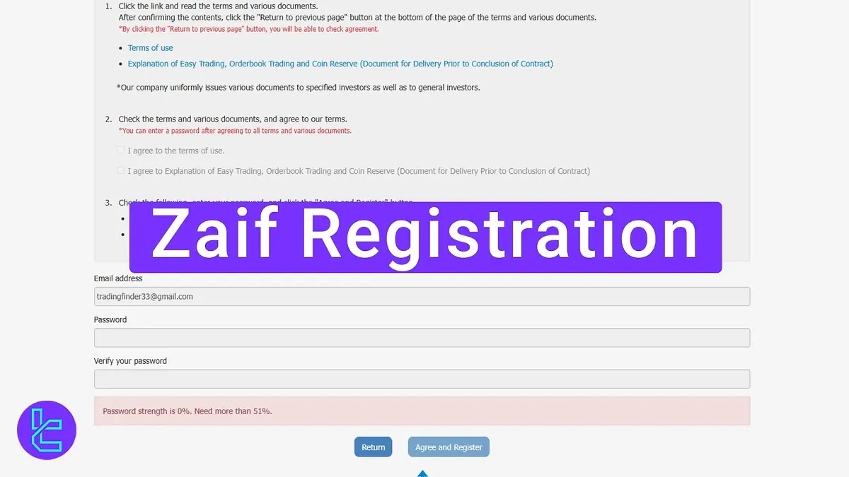 Zaif Registration 2025 [Verify Email in 4 Simple Steps]