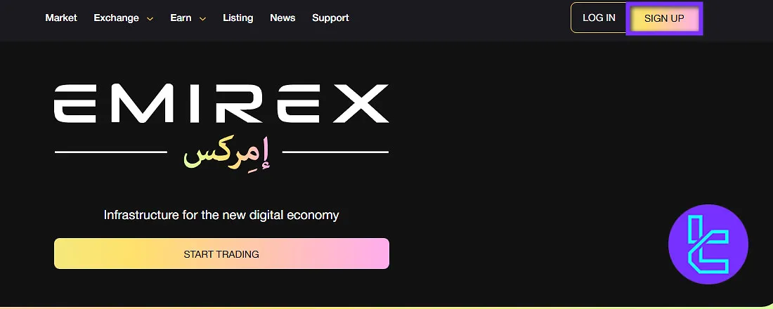 Emirex start register