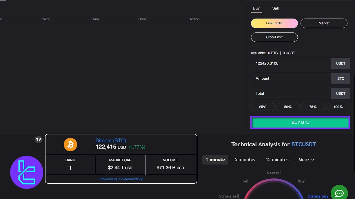 Emirex trade confirmation