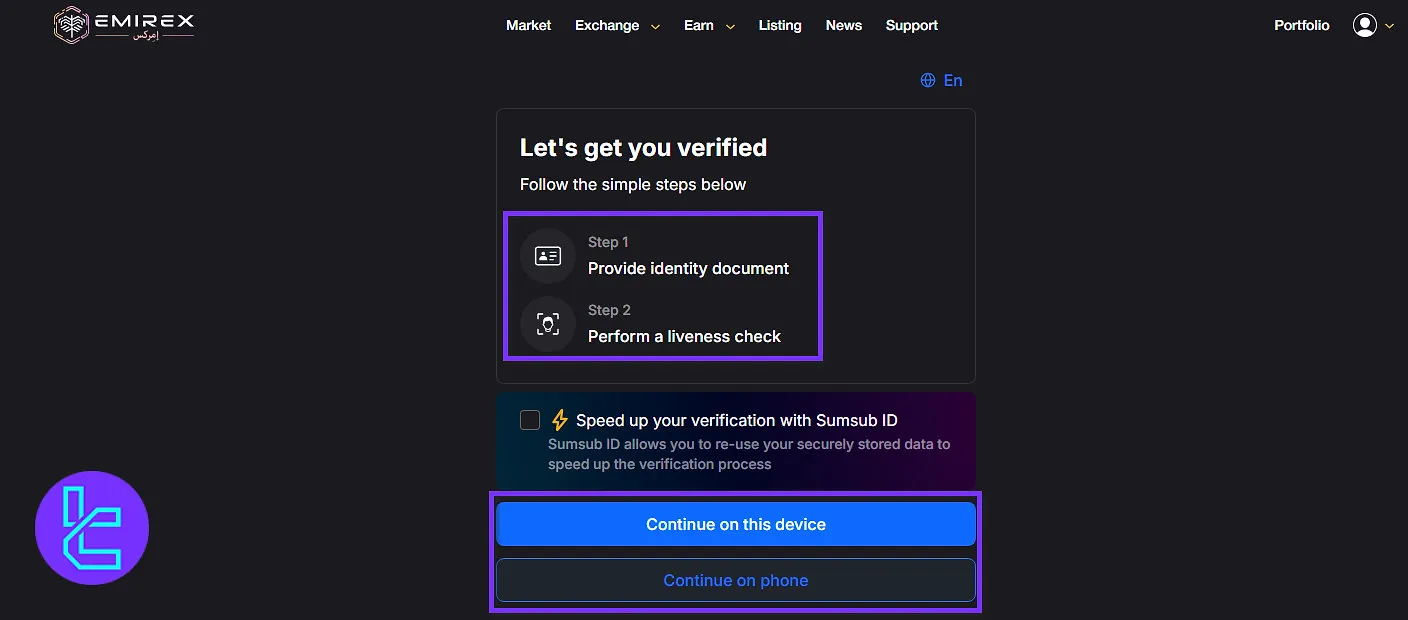 Emirex document upload