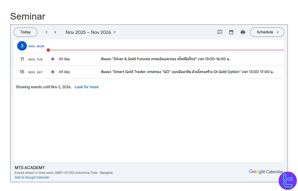 MTS Capital Seminars List