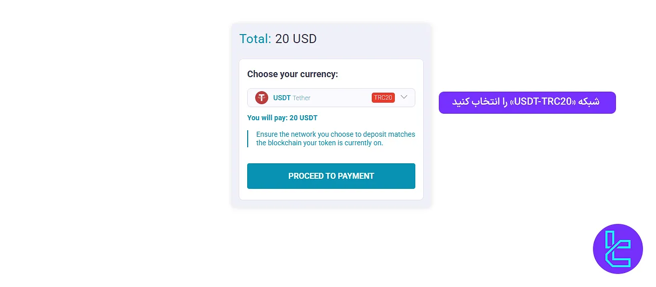 انتخاب شبکه USDT TRC20 در بروکر Inveslo