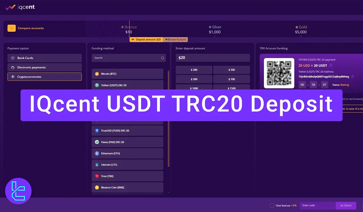 IQcent Deposit USDT TRC20 2025 [Tether TRC-20 Account Funding]