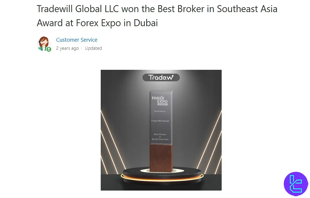 Tradewill Award