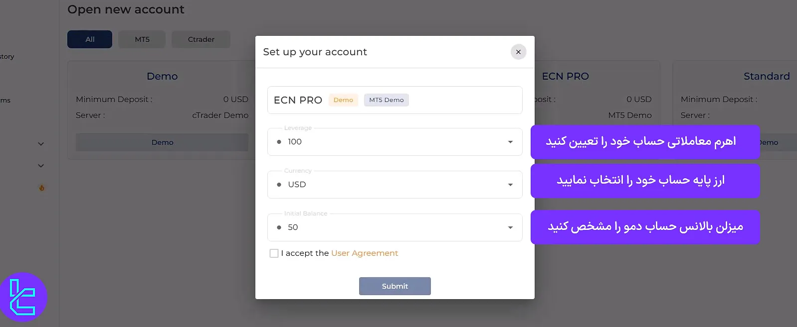 مشخصات حساب دمو ePlanet