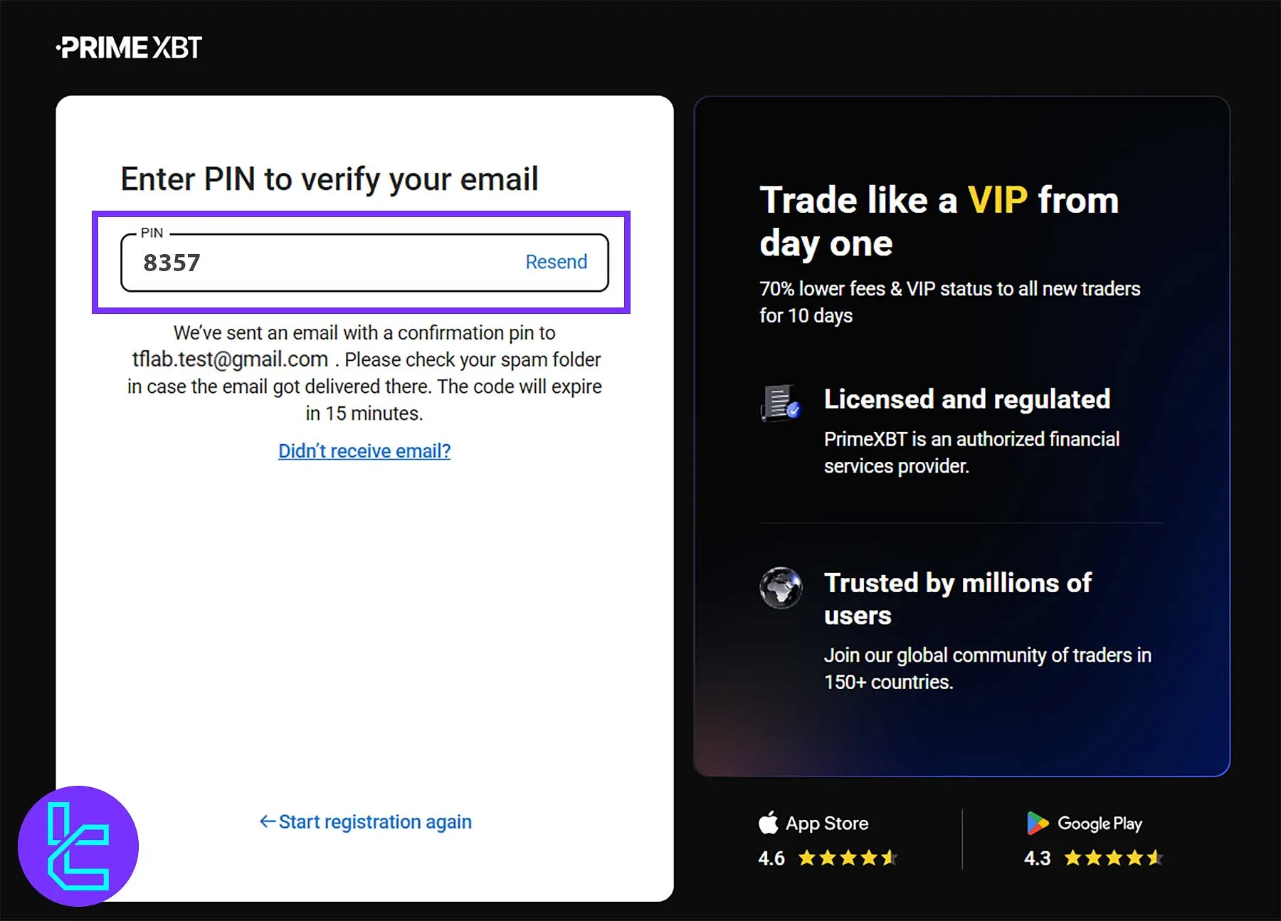PrimeXBT Exchange Email Verification