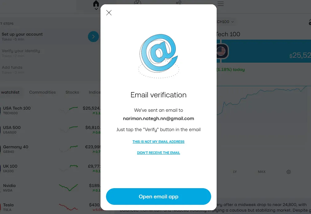 Trading 212 Email Verification