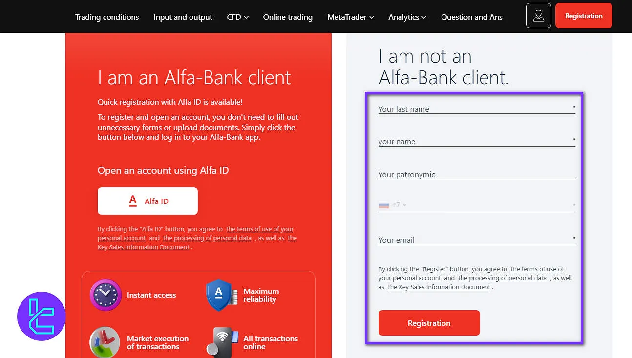 Alfa-Forex registration form