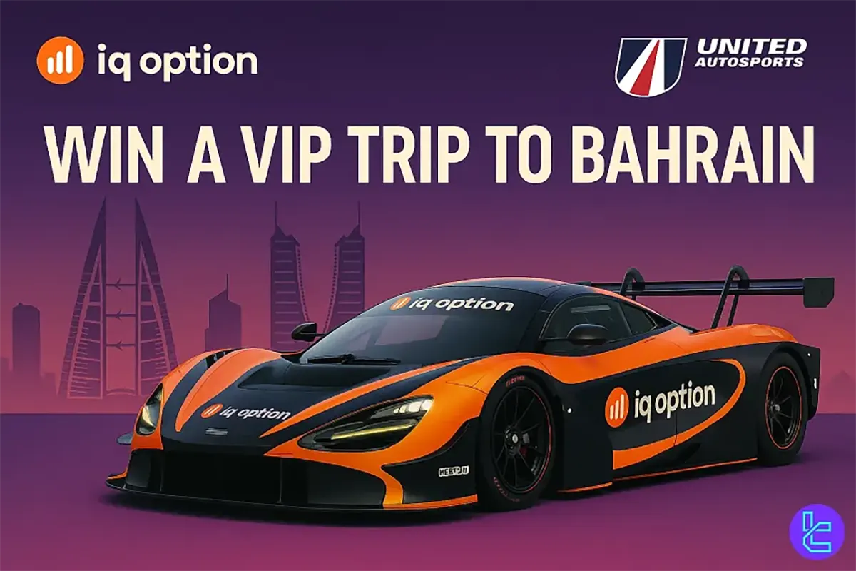 IQ Option Trip to Bahrain [VICTORY] Promo Code - Oct 14th, 2025