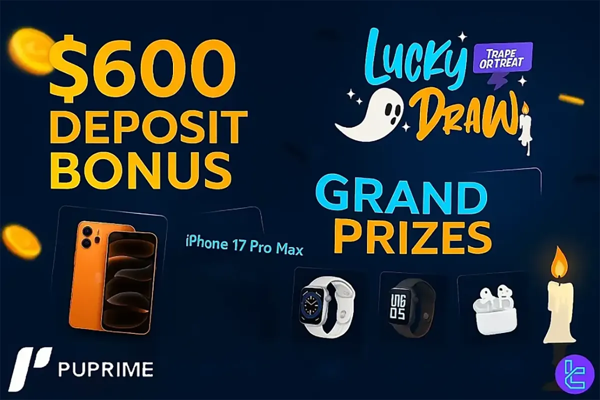 $600 PU Prime Weekly Lucky Draw [Apple Products] - Oct 17th, 2025