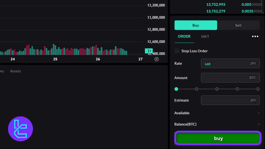 Coincheck trade confirmation
