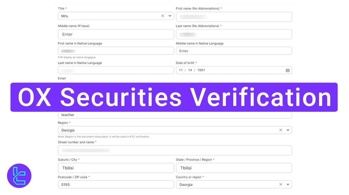 OX Securities Verification 2025 [Fill the Employment Form in 6 Steps]