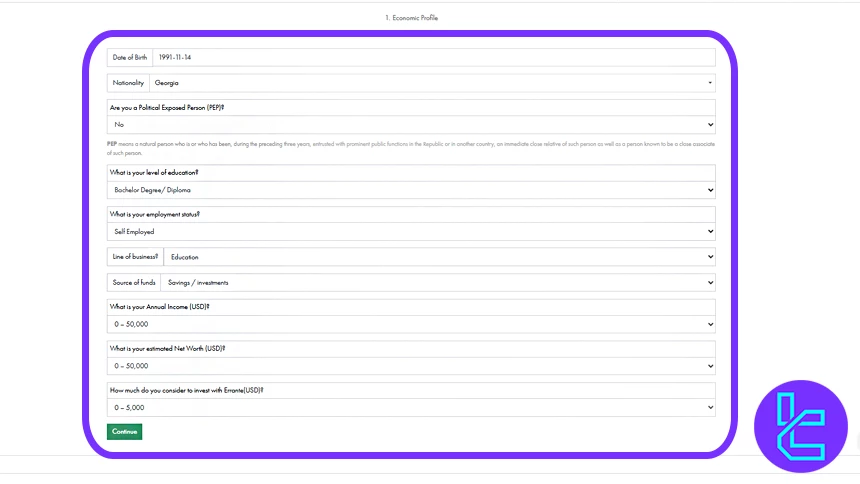 Errante authentication personal information entry