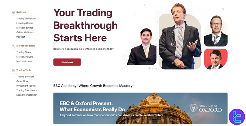 EBC Financial Group learning materials