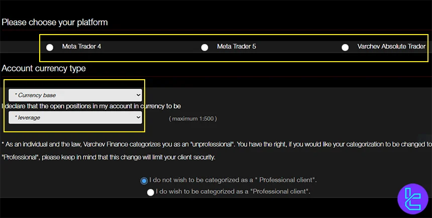 Varchev account setting