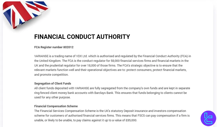 VARIANSE FCA regulation