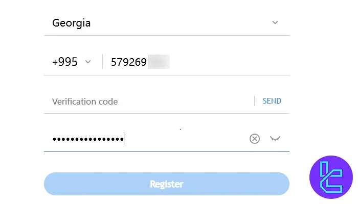 XTrend phone verifying