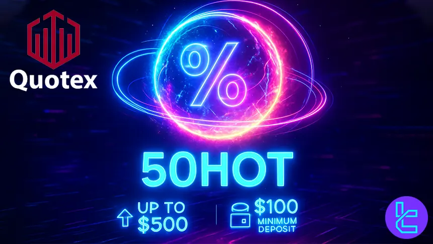 Quotex platform dashboard displaying 50HOT deposit bonus