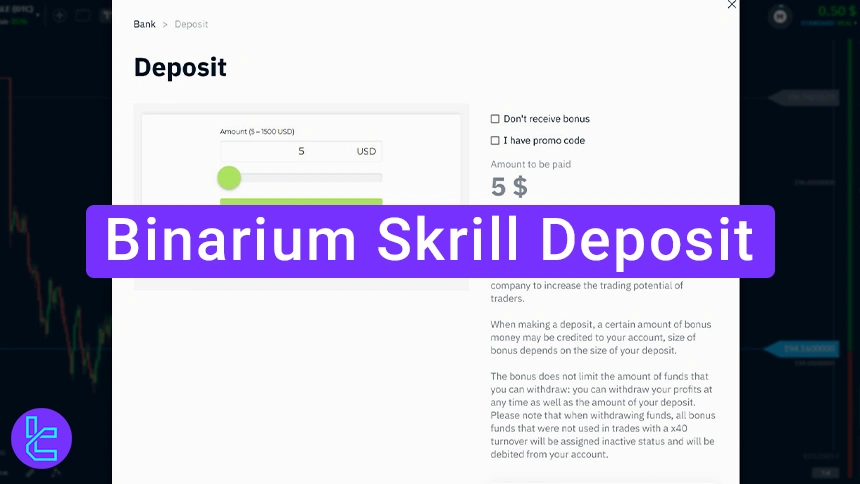 Binarium Skrill deposit