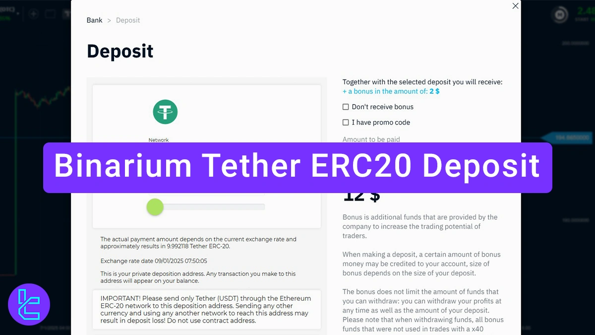 Binarium Tether ERC20 Deposit - Fund with a minimum of $10 [in 3 steps] 2025