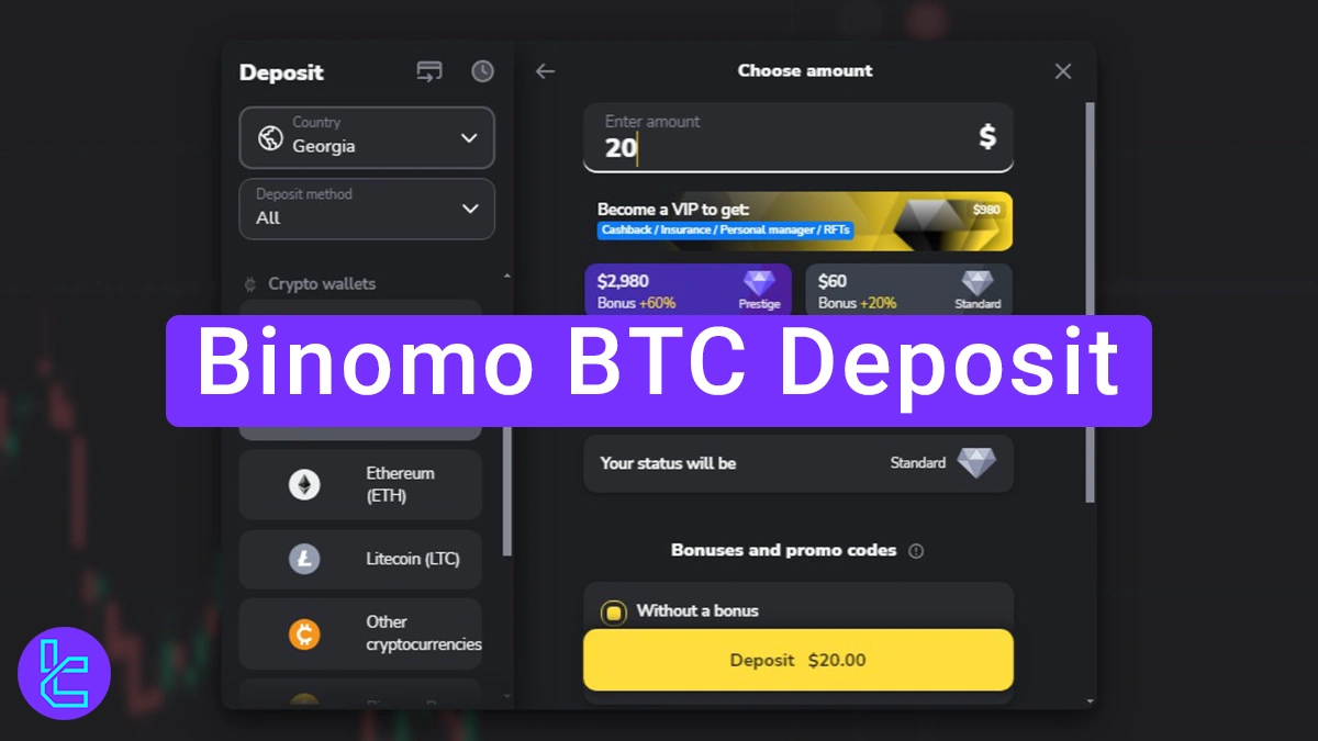Binomo BTC Deposit 2025 [Minimum Deposit Amount $20]