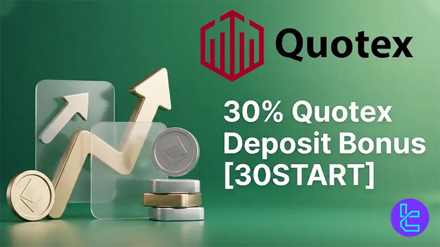 Quotex 30% Start Deposit Bonus