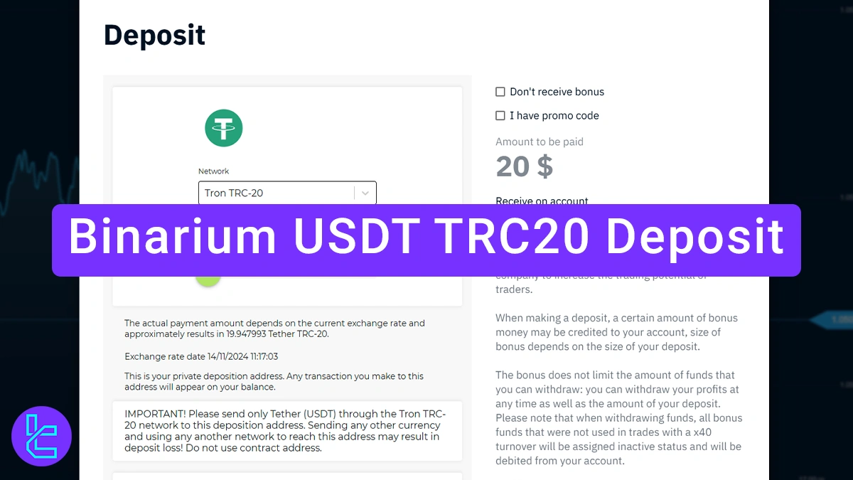 Binarium Deposit USDT TRC20 2025 [Tether on Tron Network]