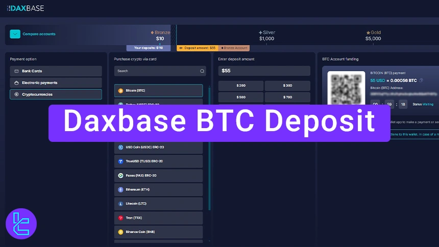 BTC Daxbase Deposit