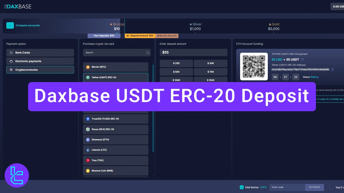 Daxbase ERC-20 Deposit 2025 [Minimum Funding Amount $5]