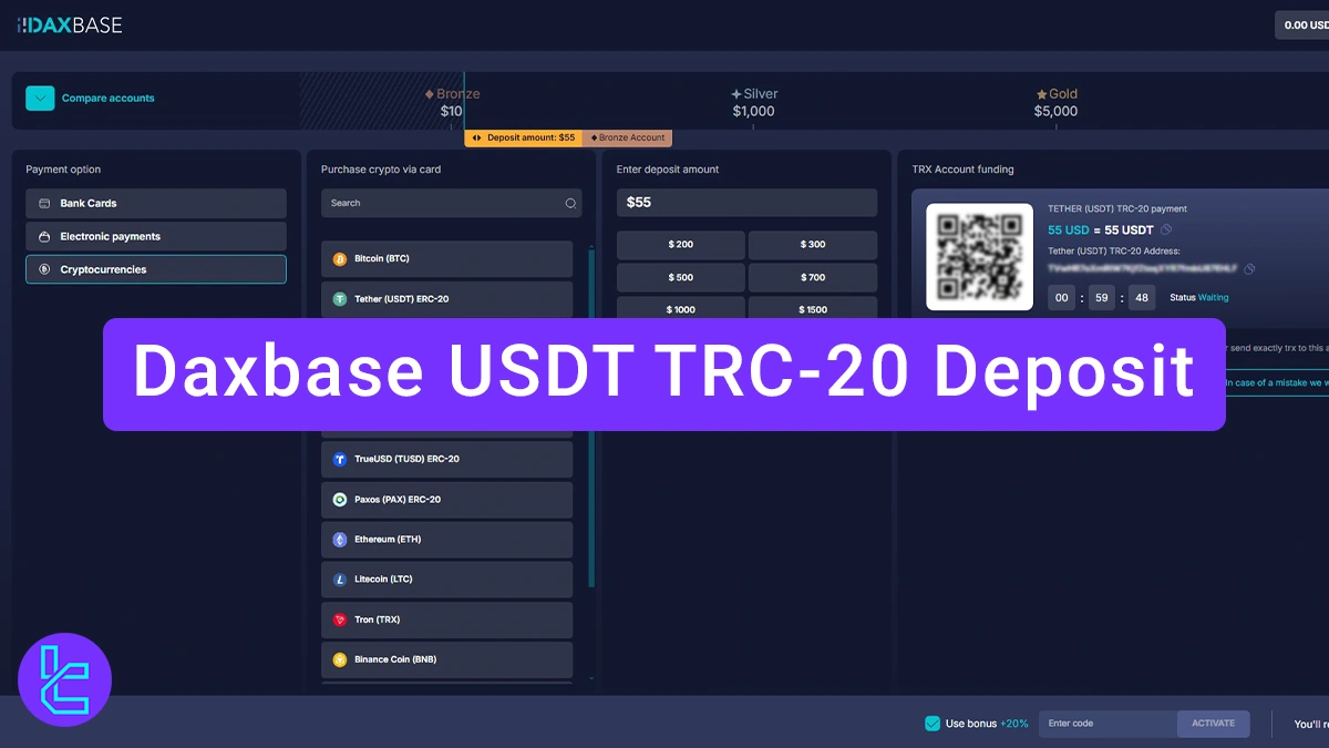 Daxbase TRC-20 Deposit 2025 [Minimum Funding Amount 10$]