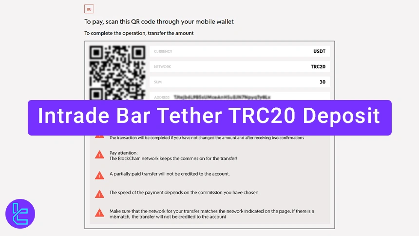 Tether TRC20 Intrade Bar Deposit