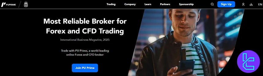 PU Prime broker for Canada