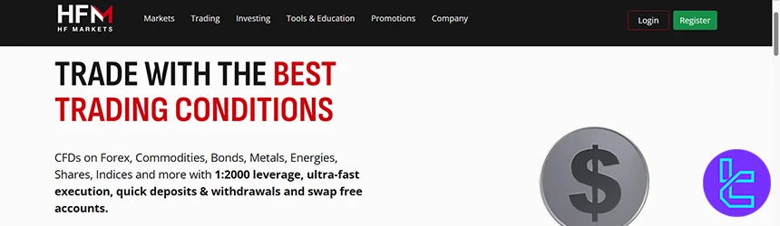 HDM main website for Kenya users