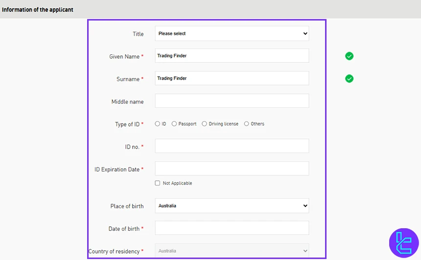 AETOSCG information of the applicant