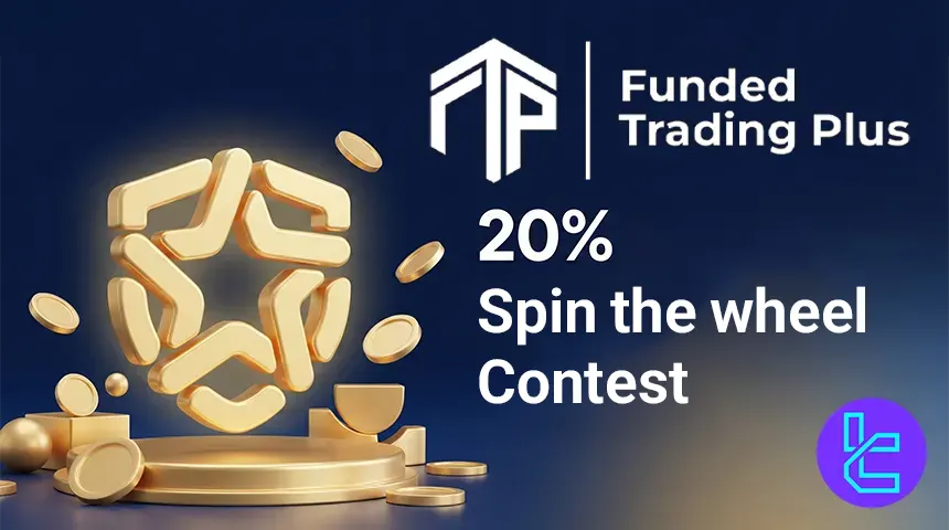 Funded Trading Plus Giftmas Giveaway