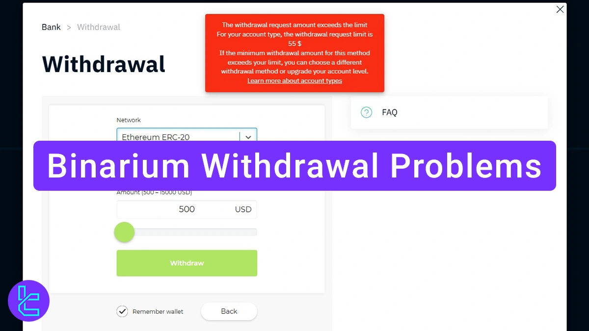 Binarium Withdrawal Problems 2025 [Start and Standard Accounts Payout limit]